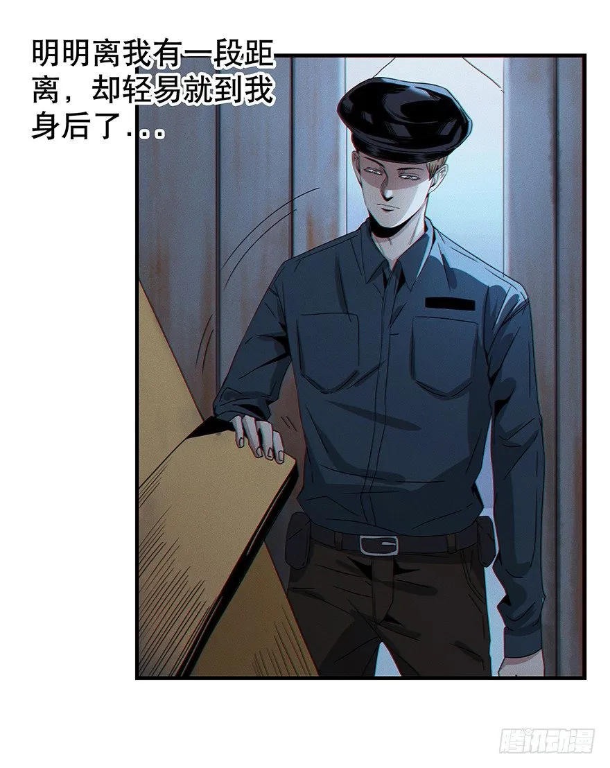 4 第37页