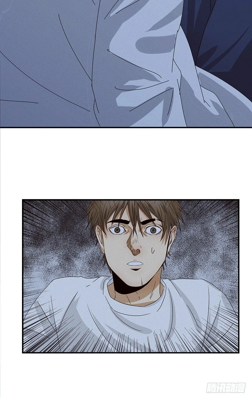 4 第66页