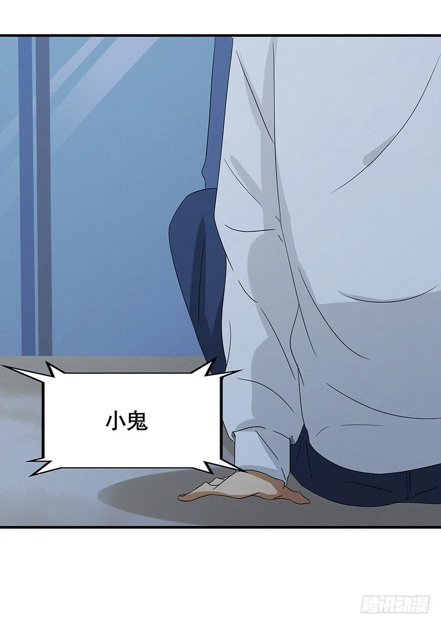 4 第70页