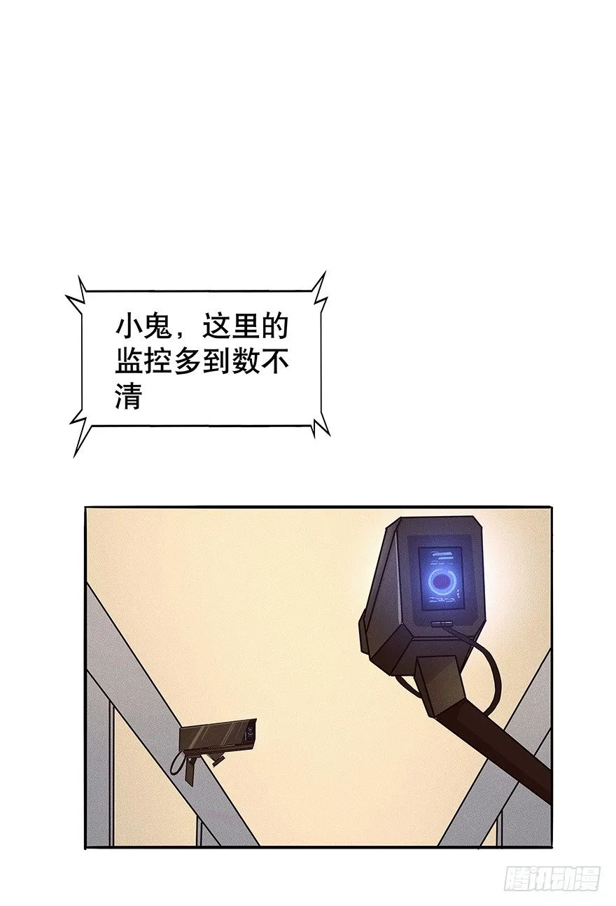 6 第2页