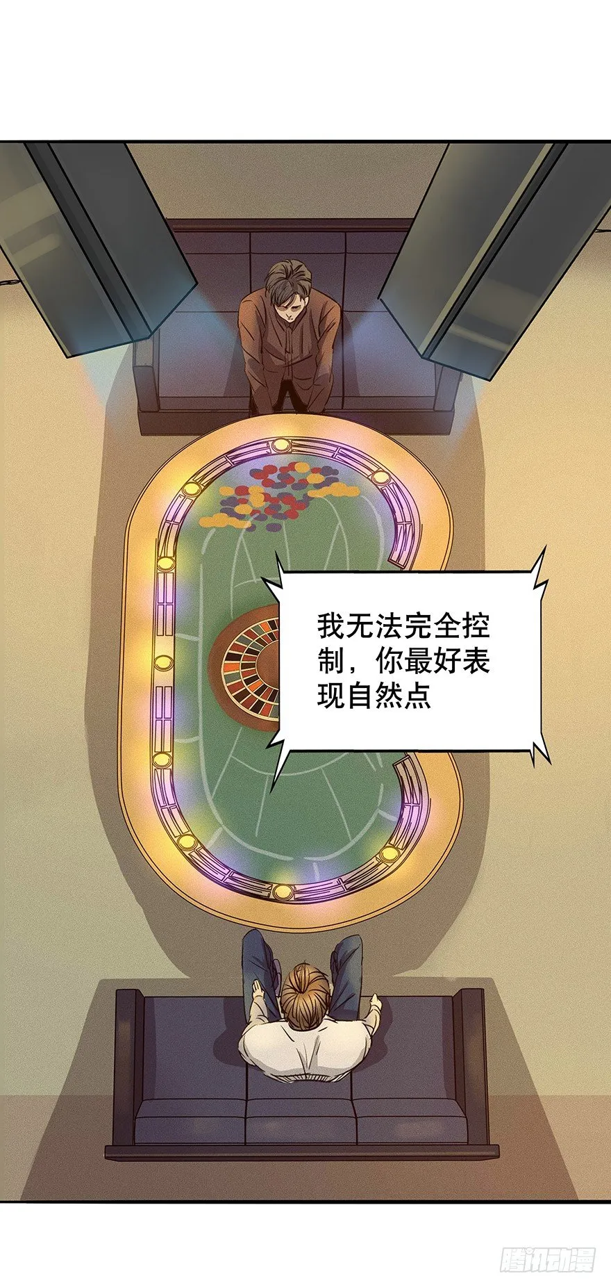 6 第3页