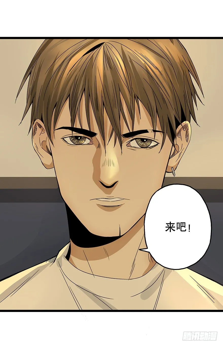6 第12页