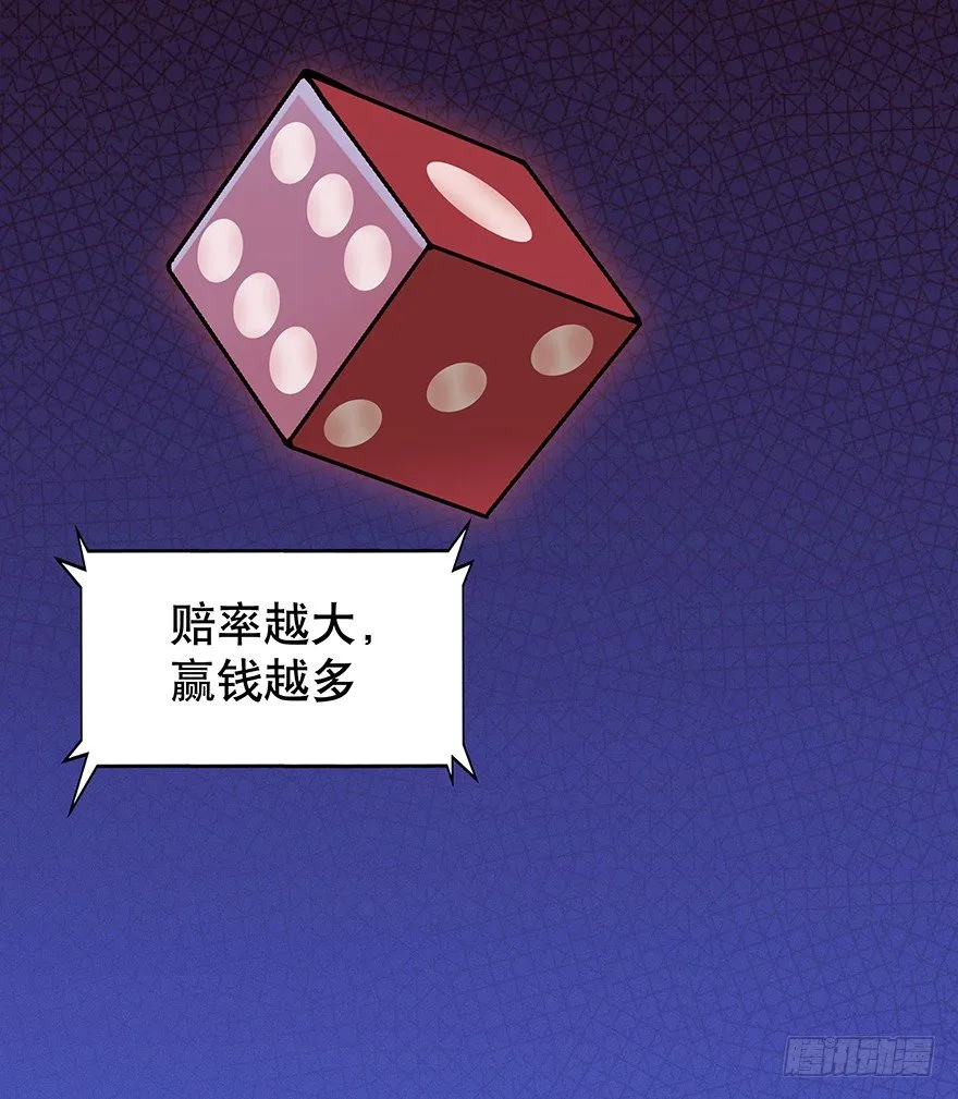 6 第16页