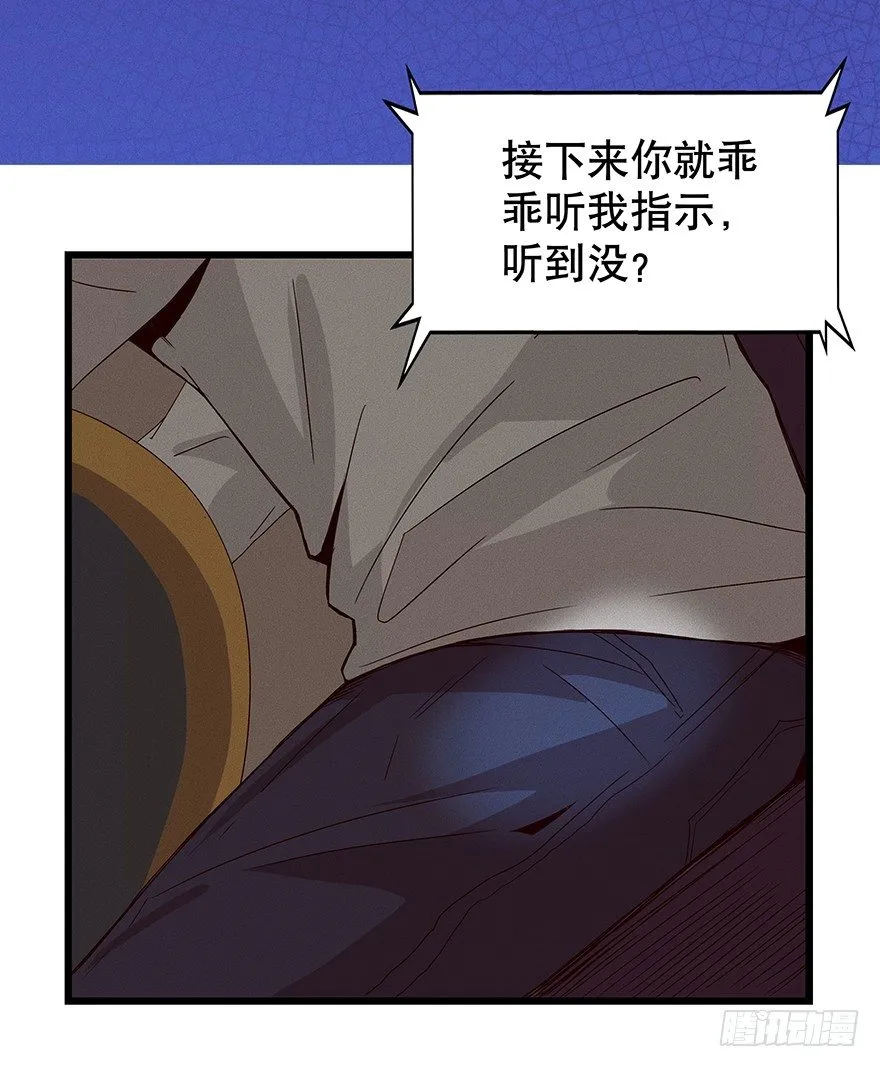6 第17页