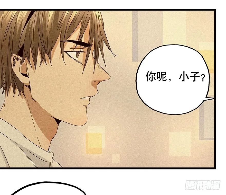 6 第21页