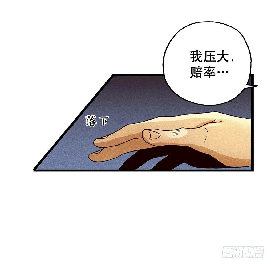 6 第27页