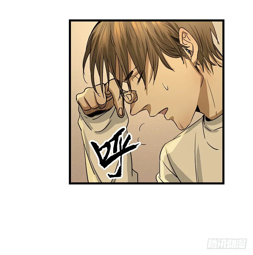 6 第37页