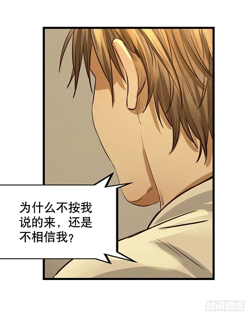 6 第40页