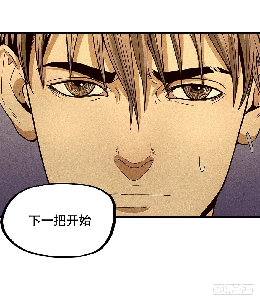 6 第41页