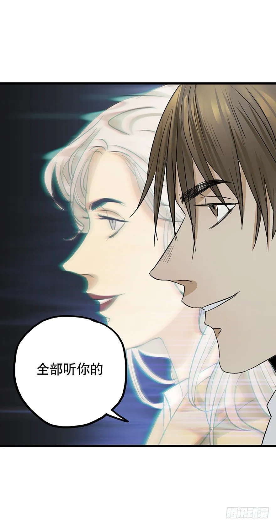 6 第42页