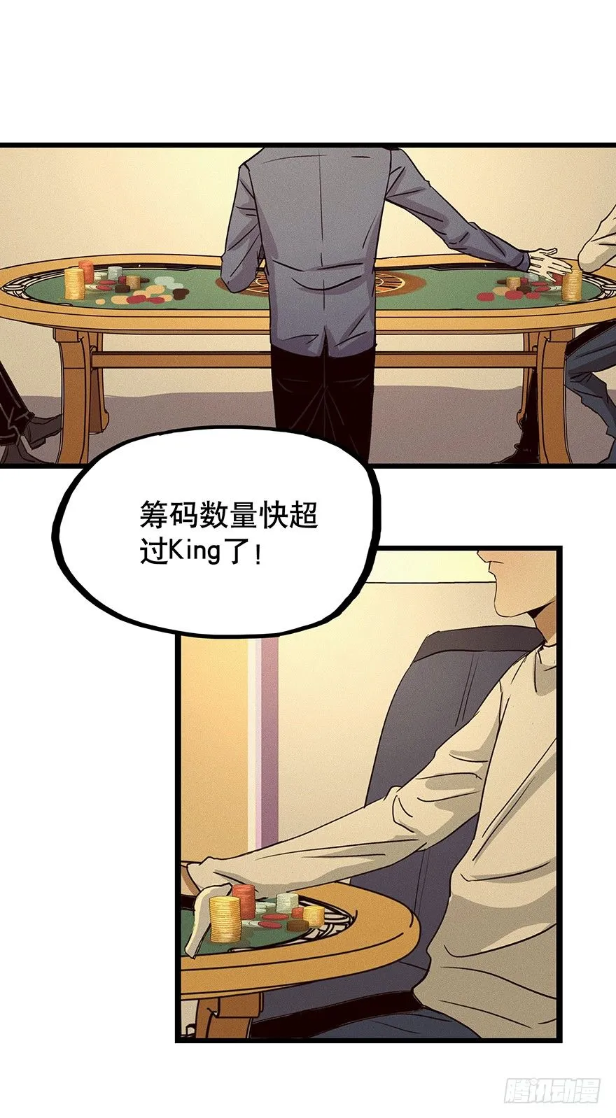 6 第45页