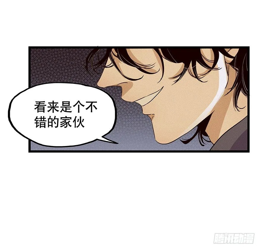6 第48页