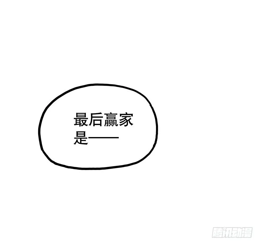 6 第49页