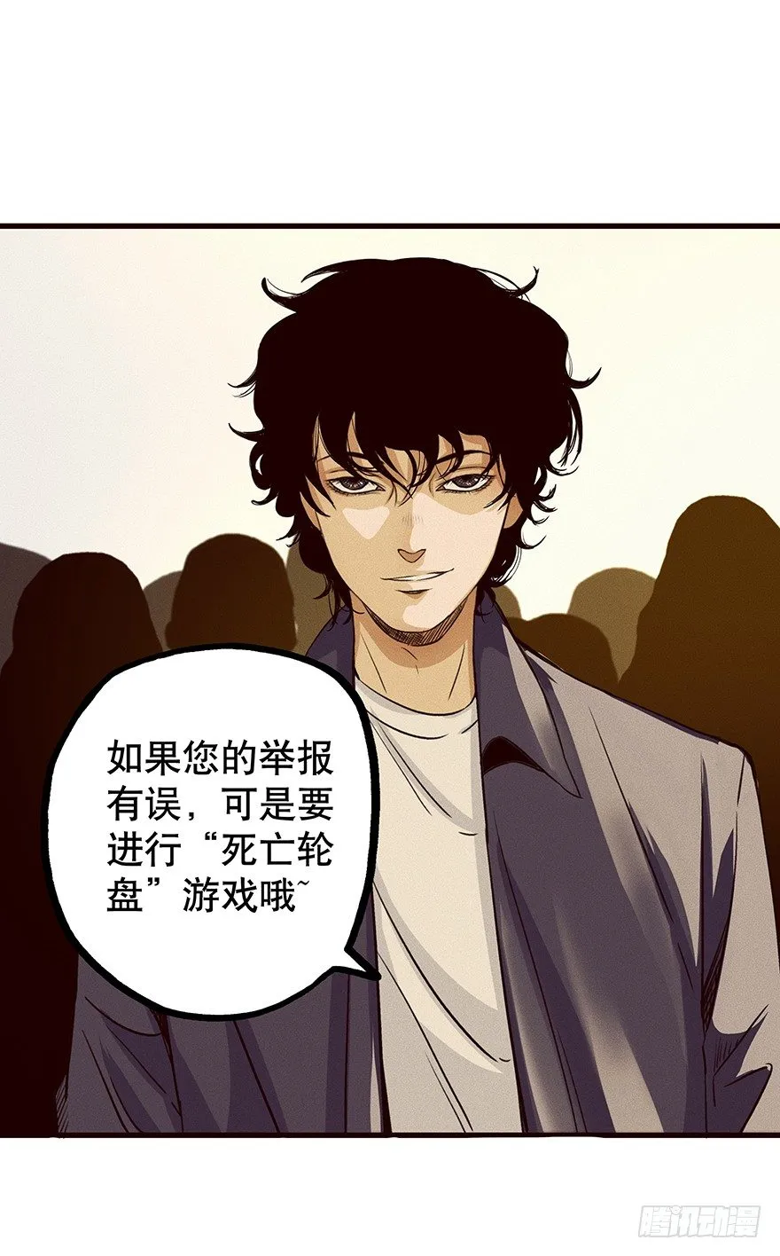 6 第57页