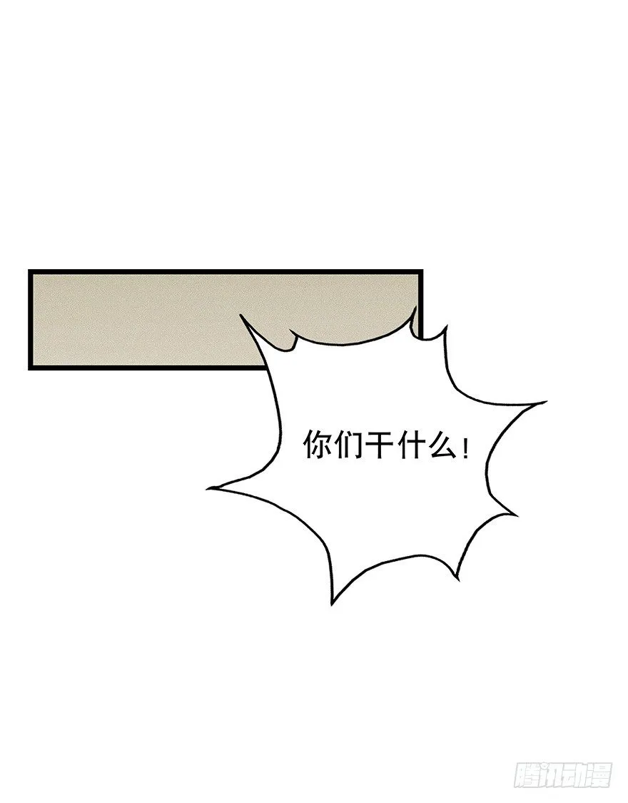 7 第2页