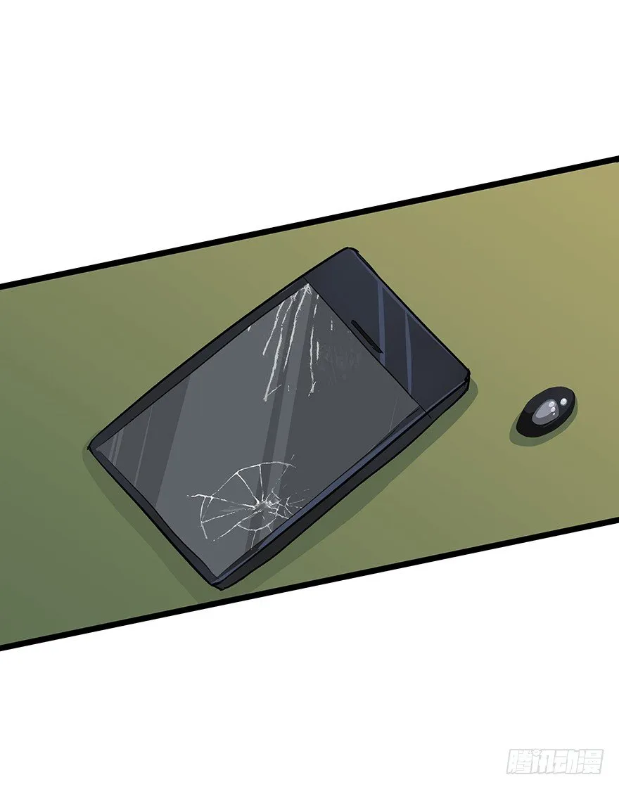 7 第9页