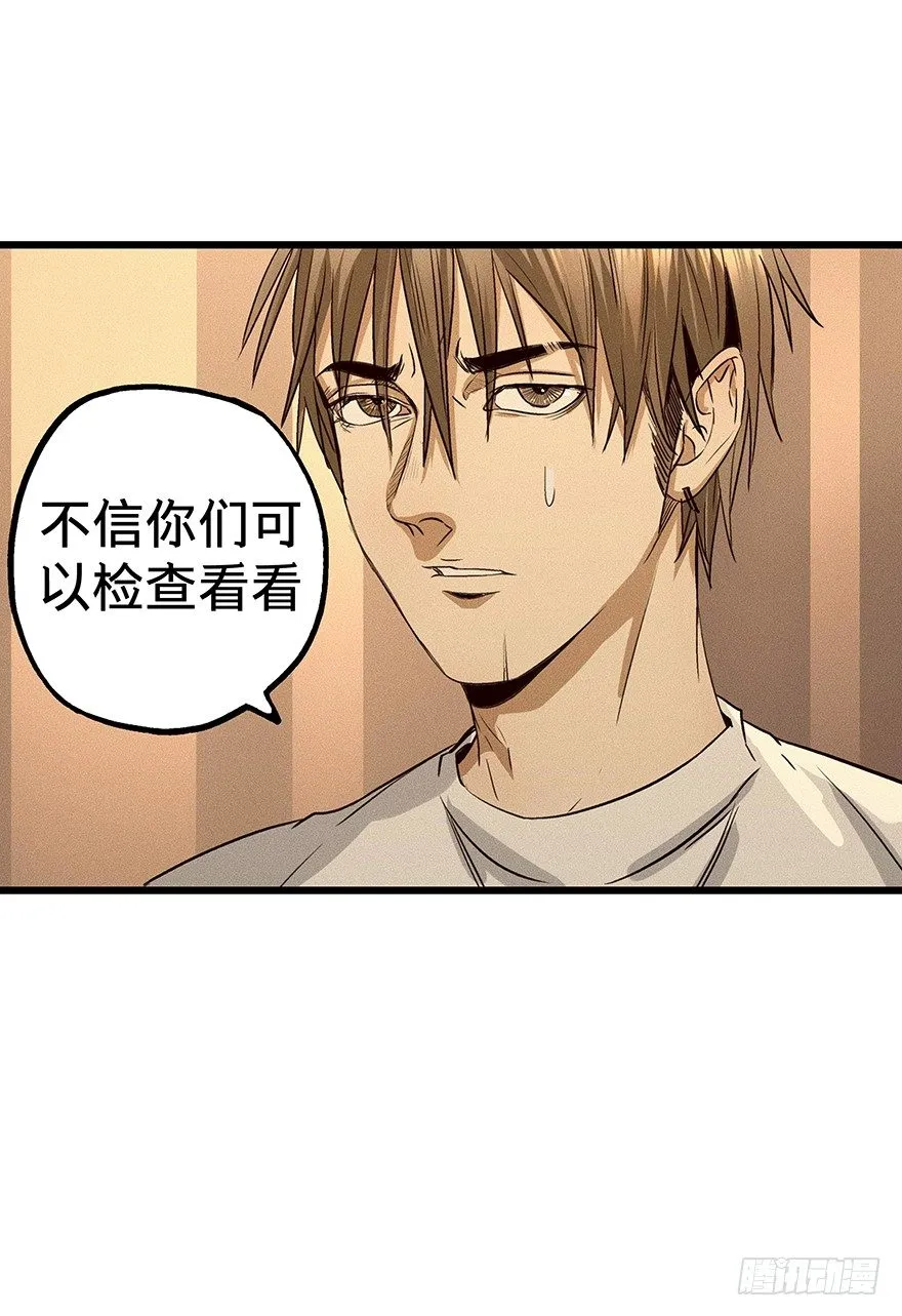 7 第13页