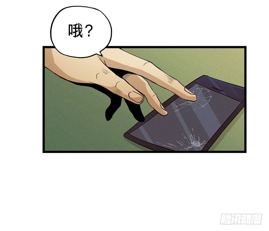7 第14页