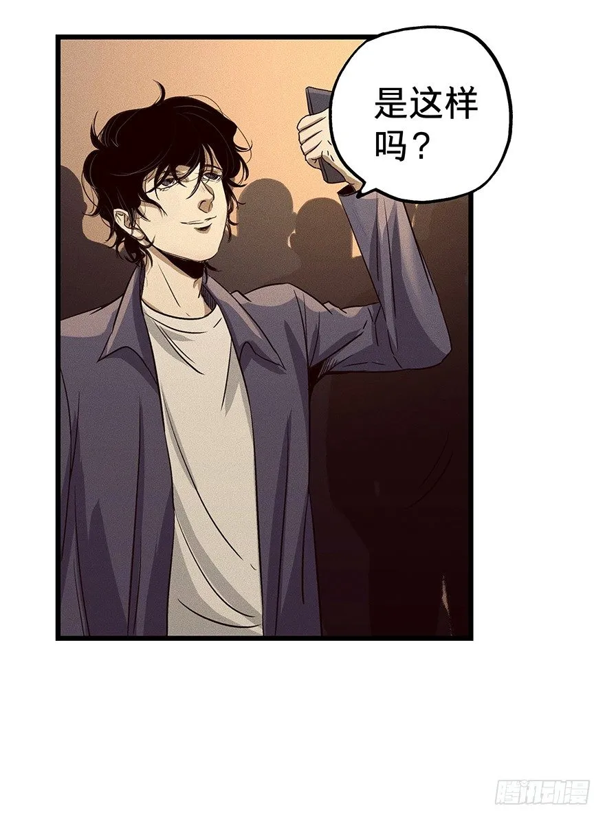 7 第15页