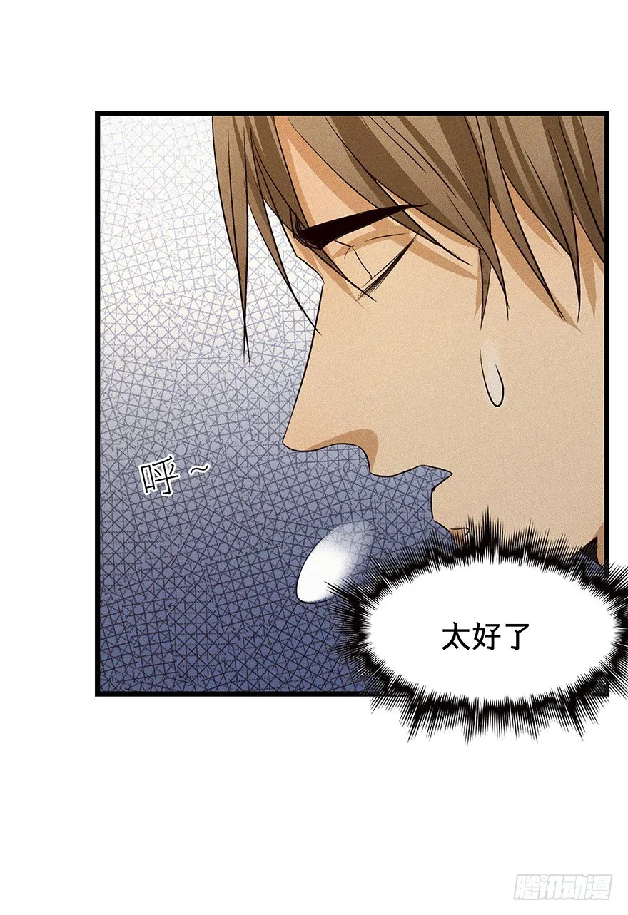 7 第22页