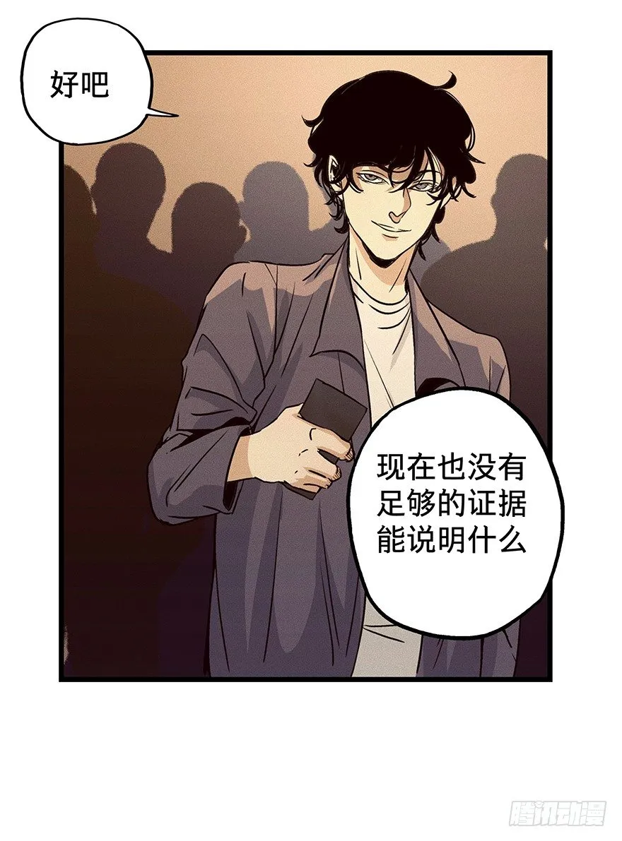 7 第23页