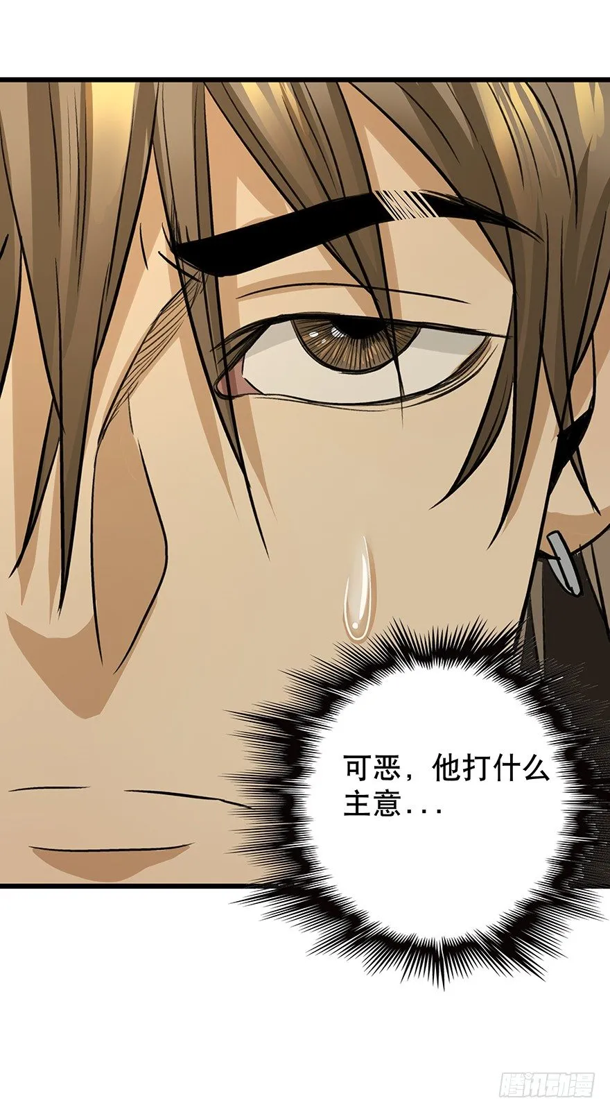 7 第26页