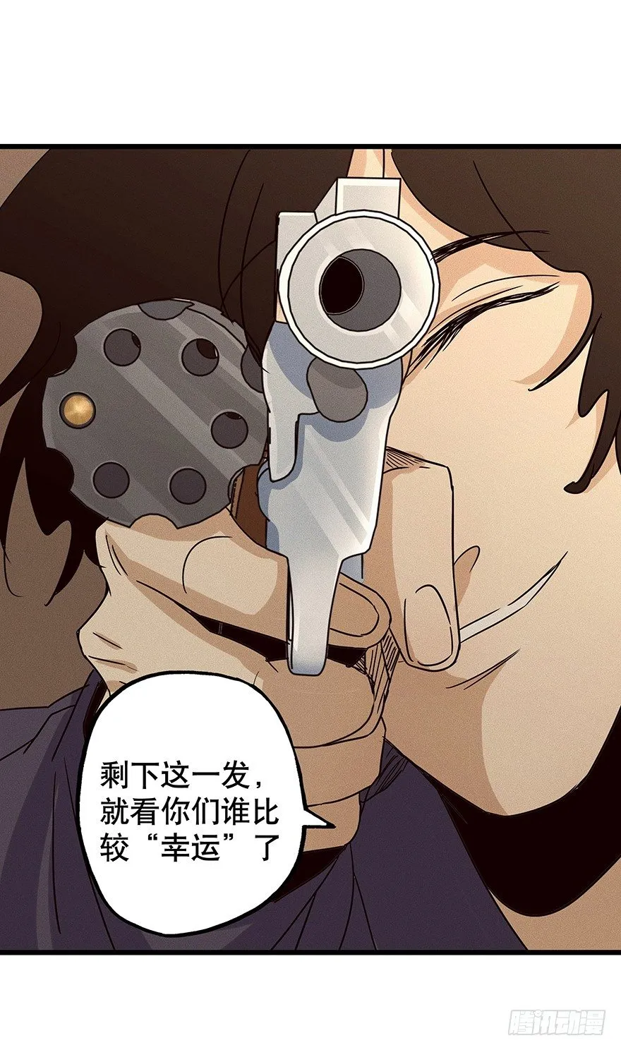 7 第51页
