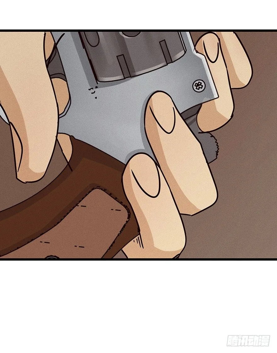 7 第60页