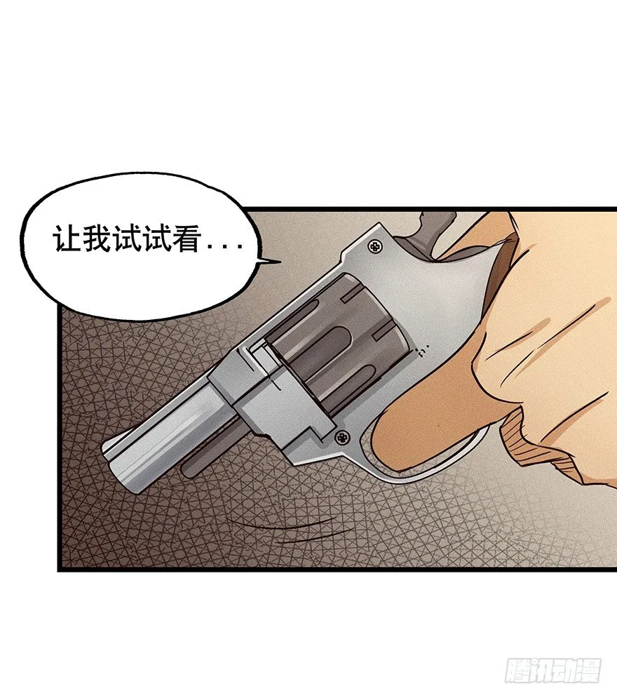 7 第63页