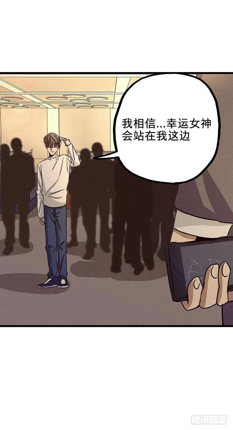 8 第35页