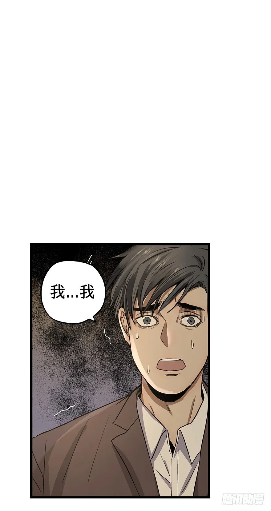 8 第40页