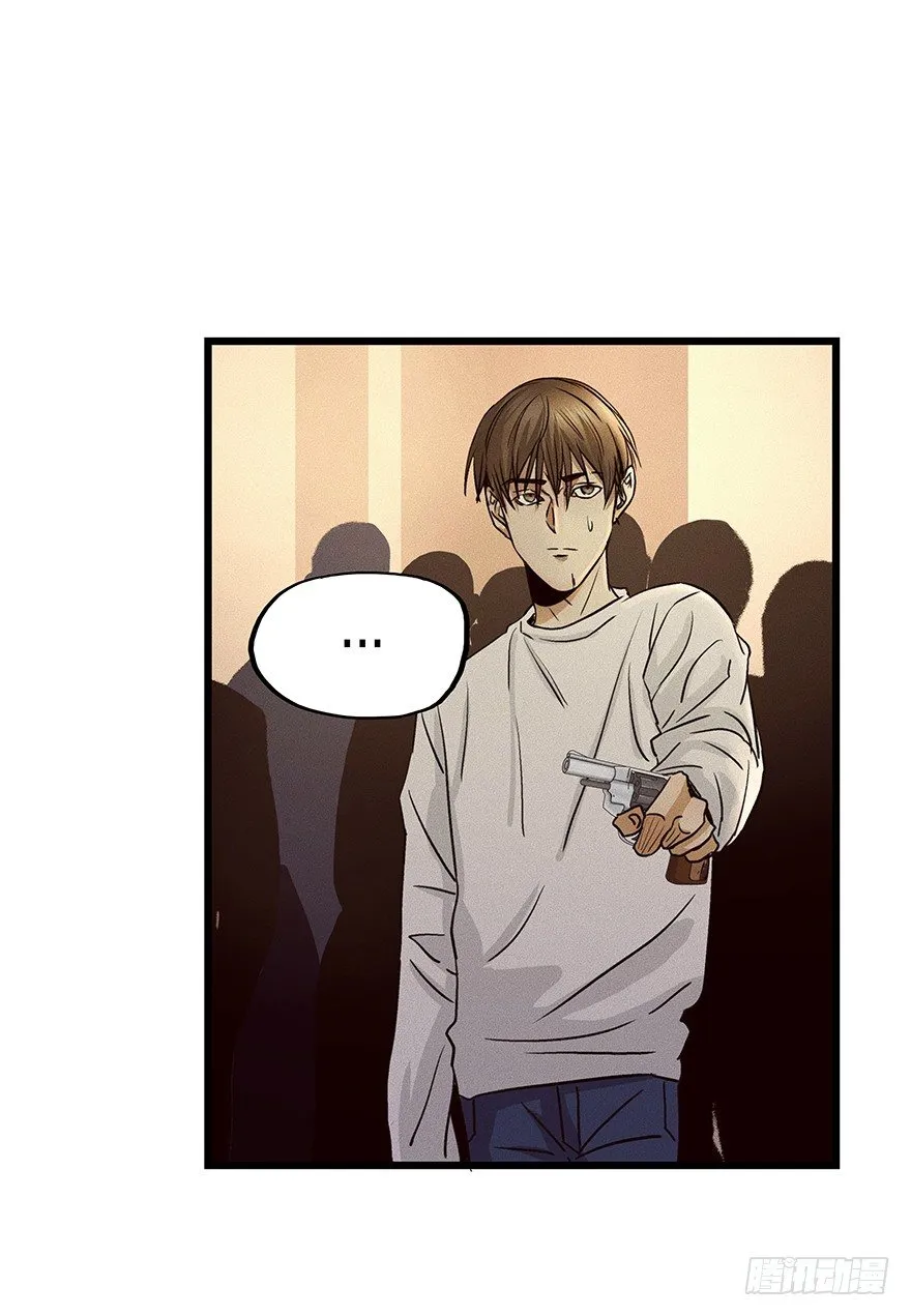 8 第42页