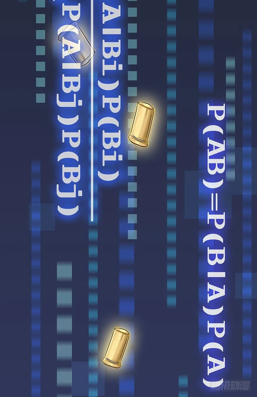 8 第59页