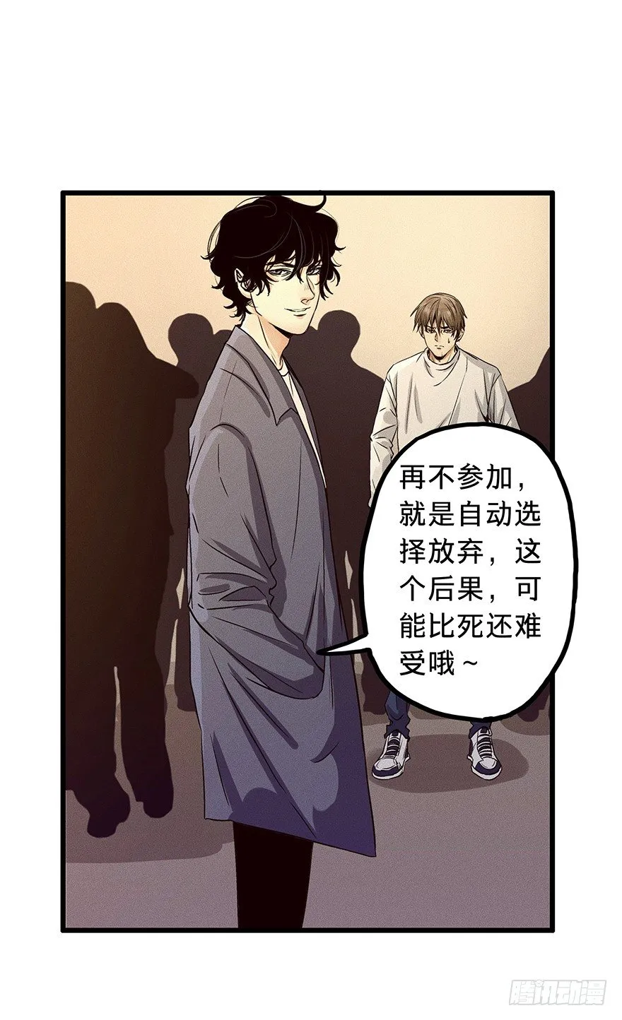 8 第63页
