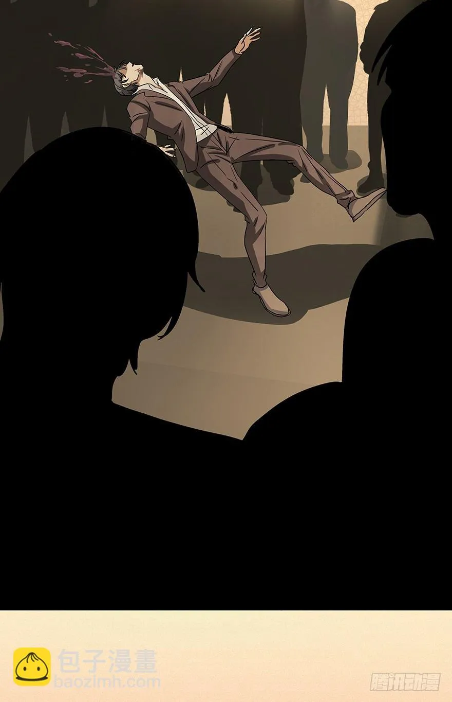 8 第71页
