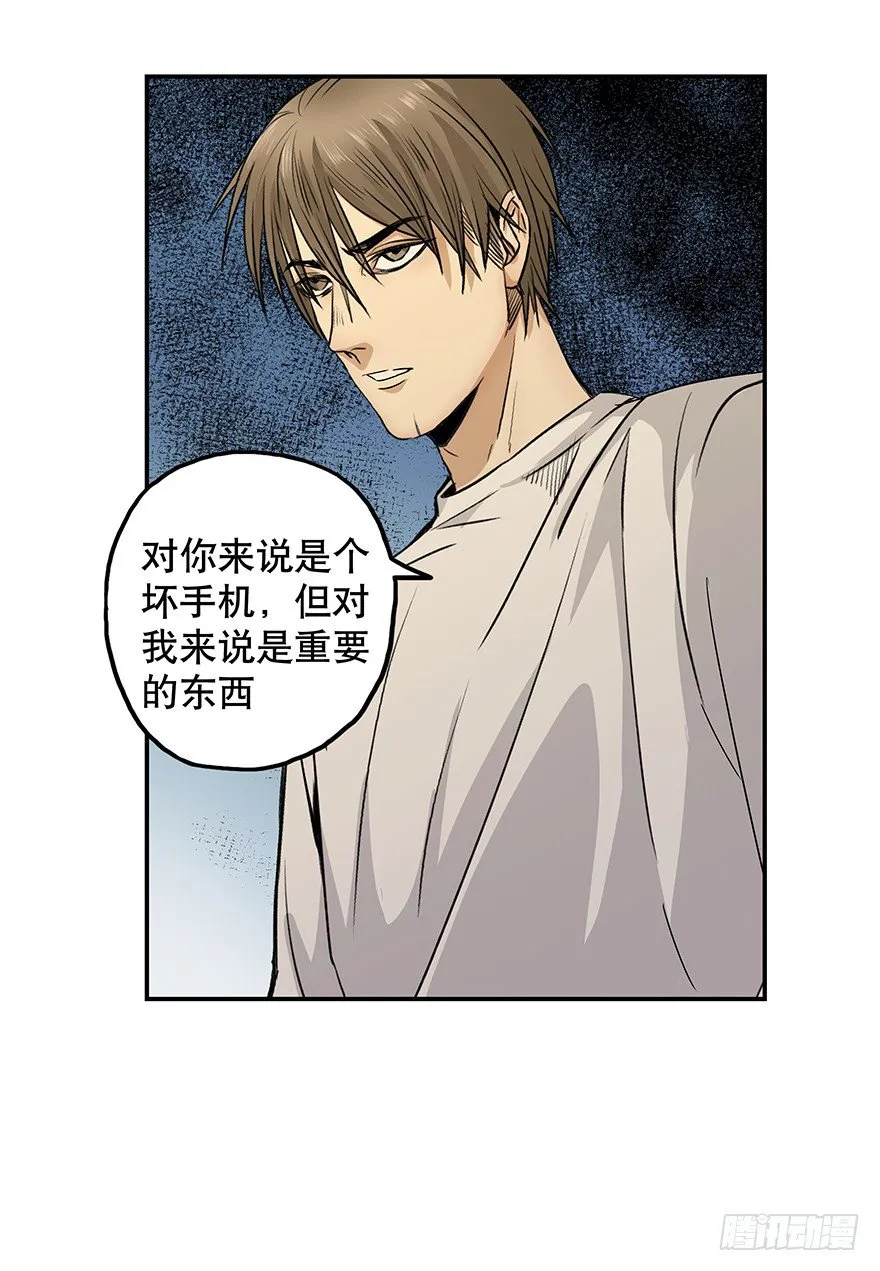 9 第21页