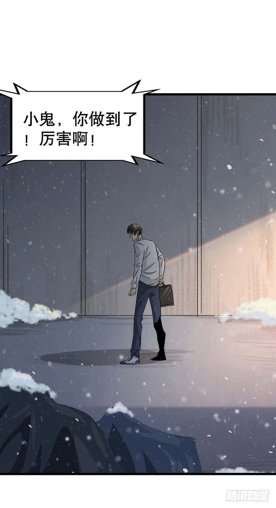9 第37页