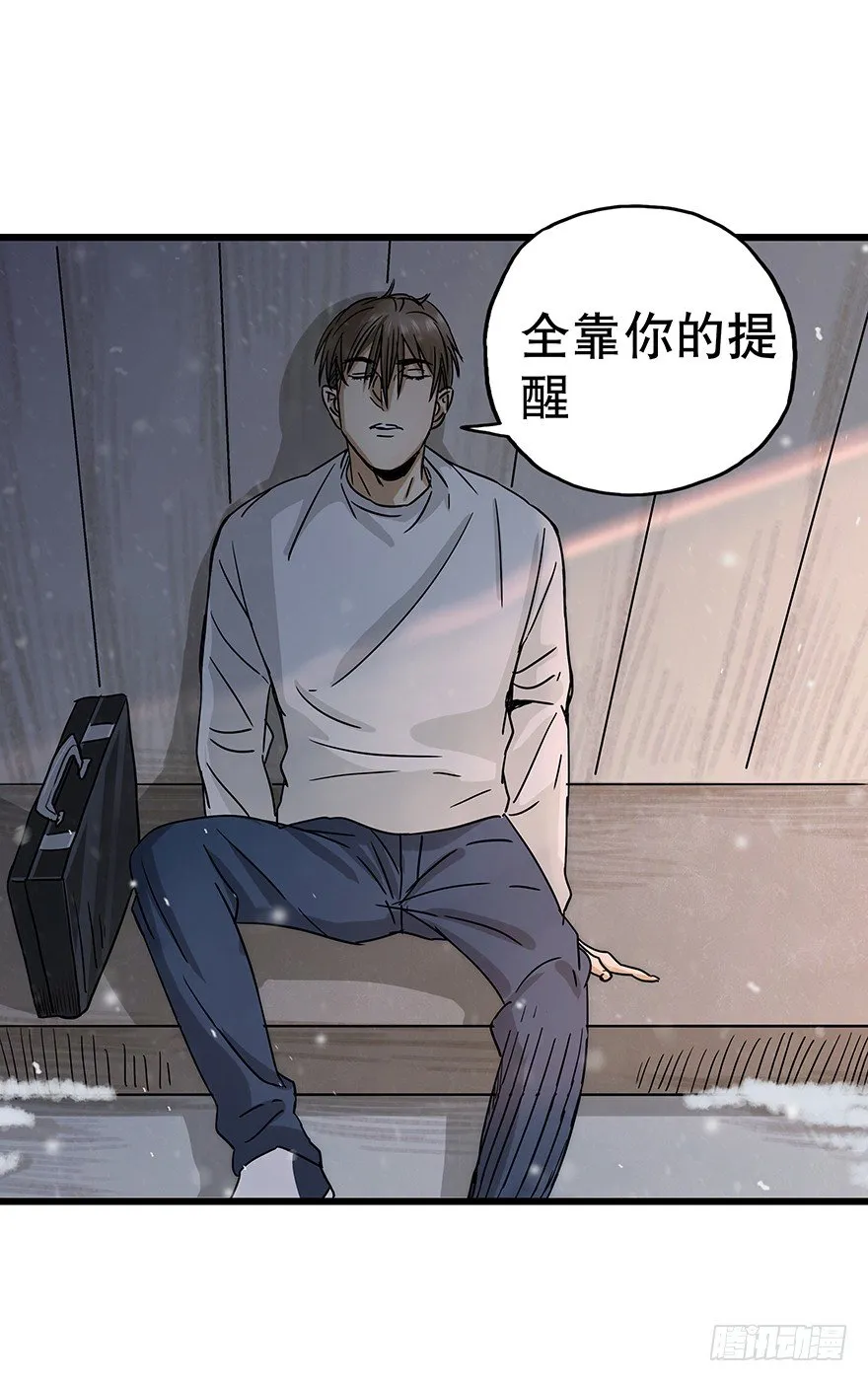 9 第39页