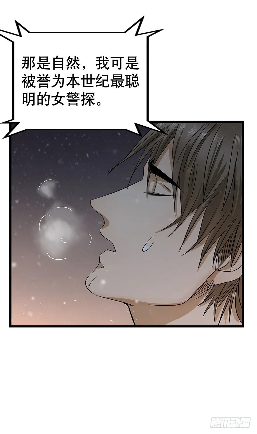 9 第40页