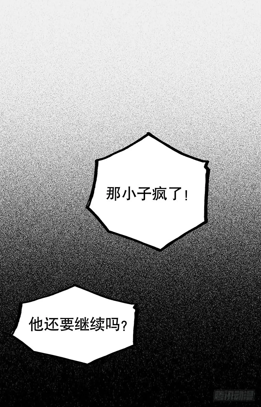 9 第42页