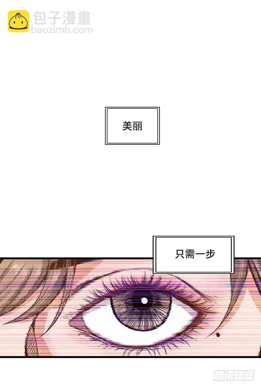 10 第2页
