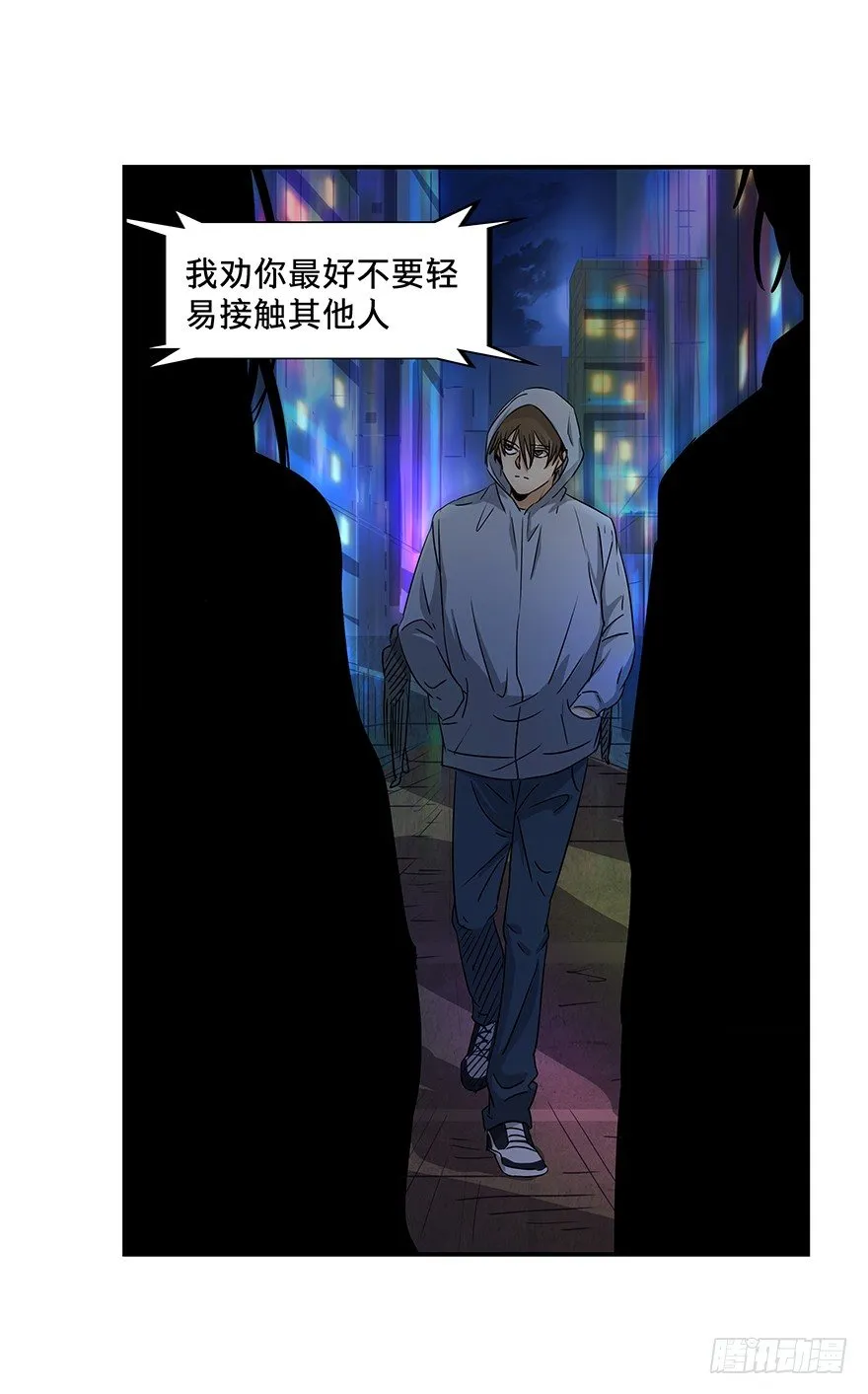 10 第6页