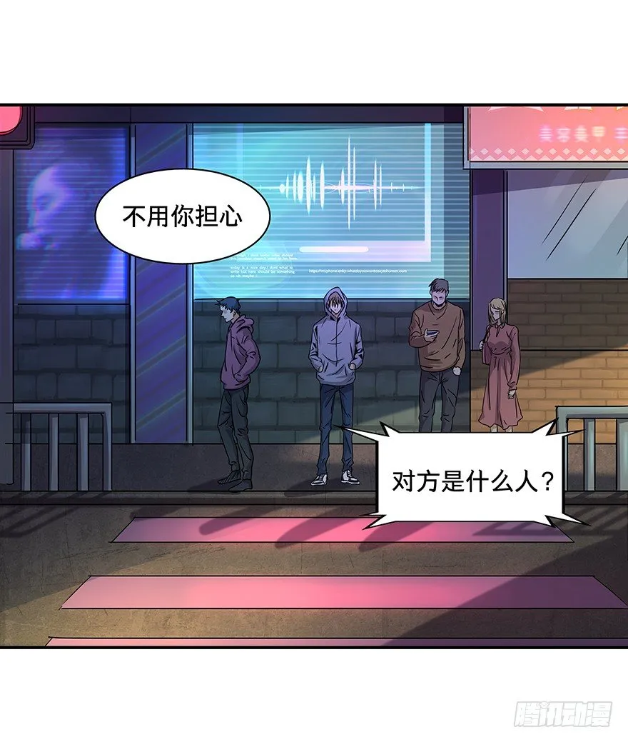 10 第7页