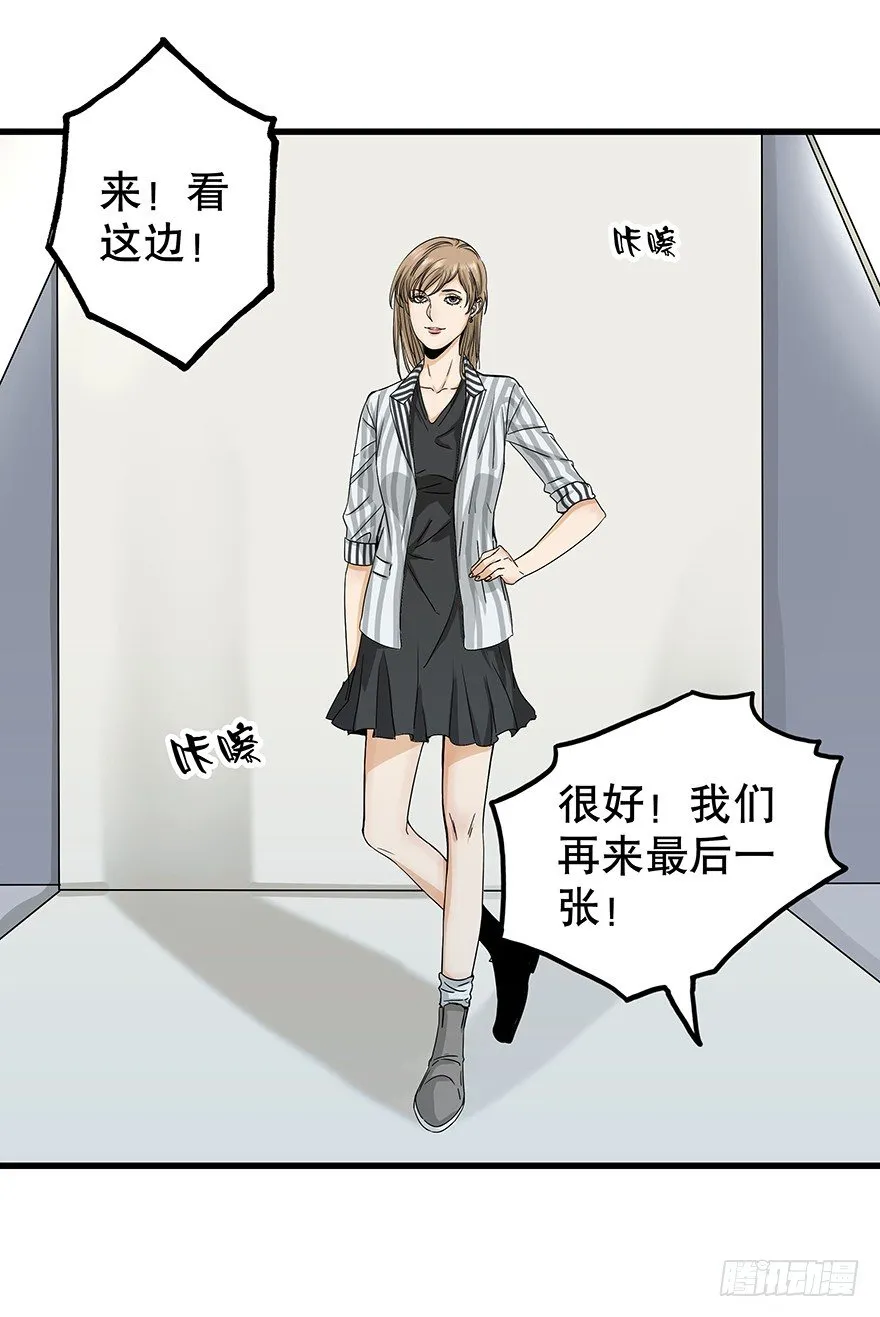 10 第11页
