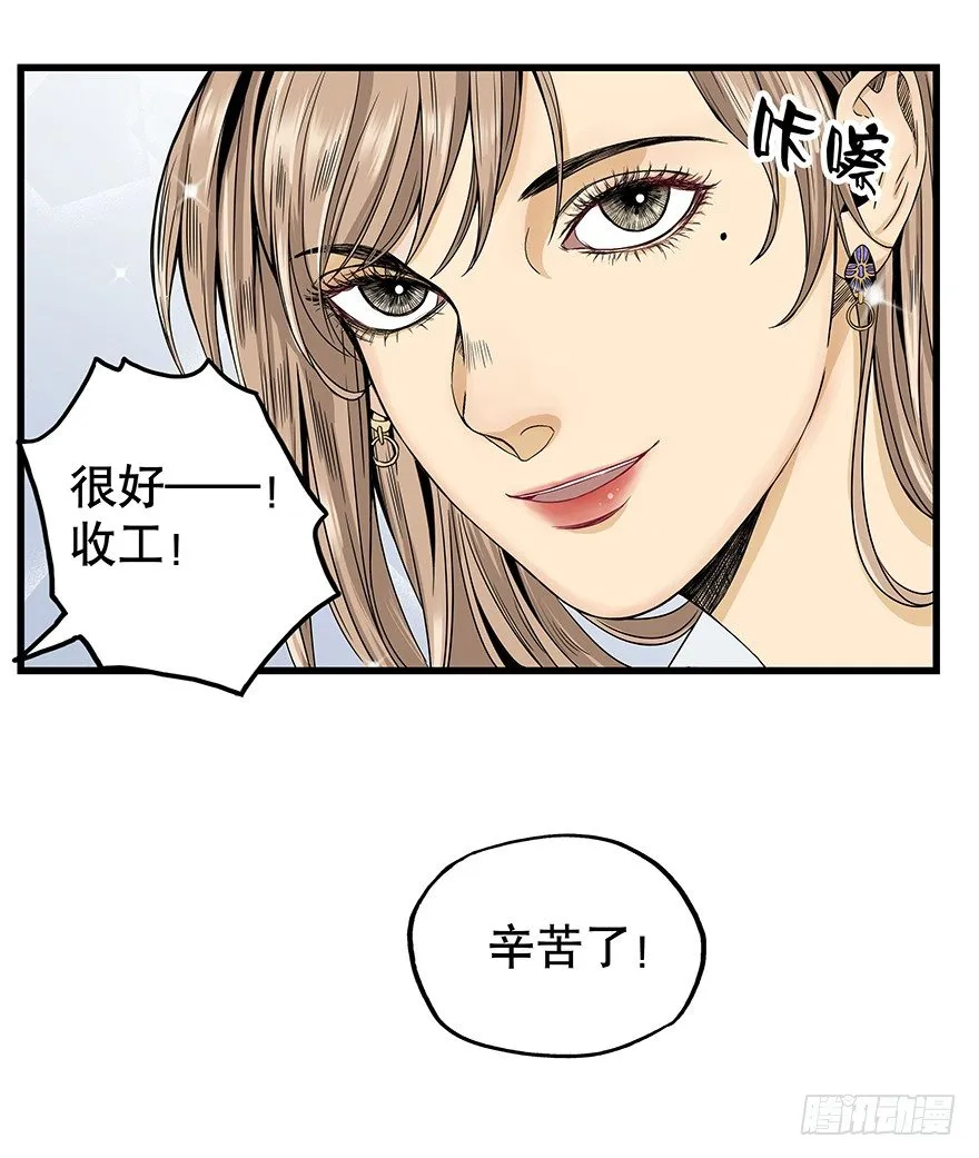 10 第12页