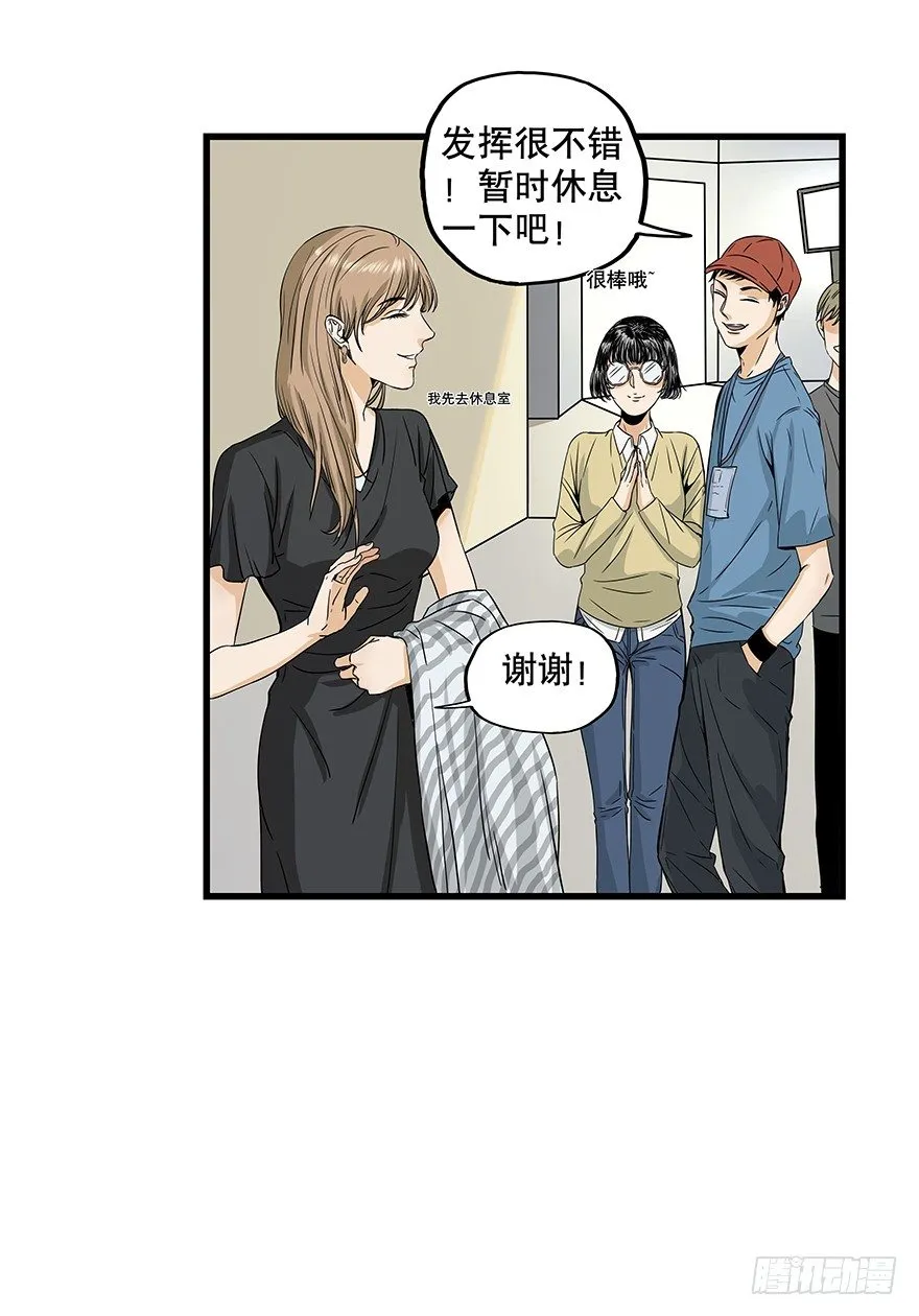 10 第13页