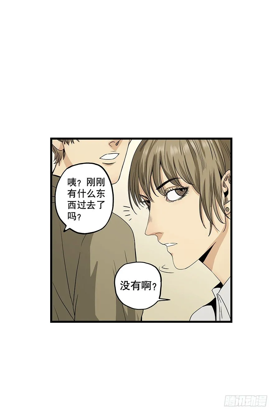 10 第15页