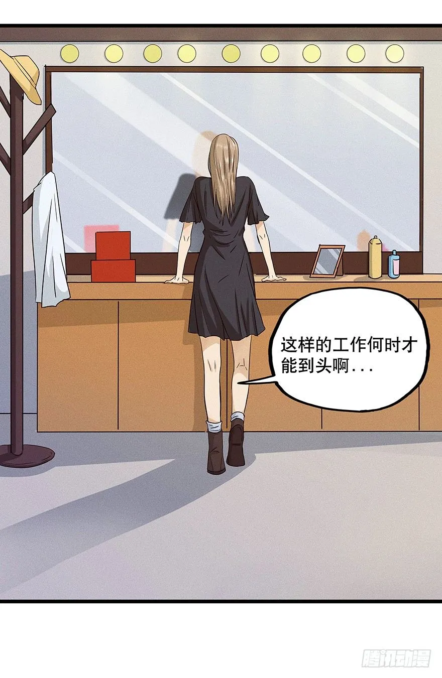 10 第19页
