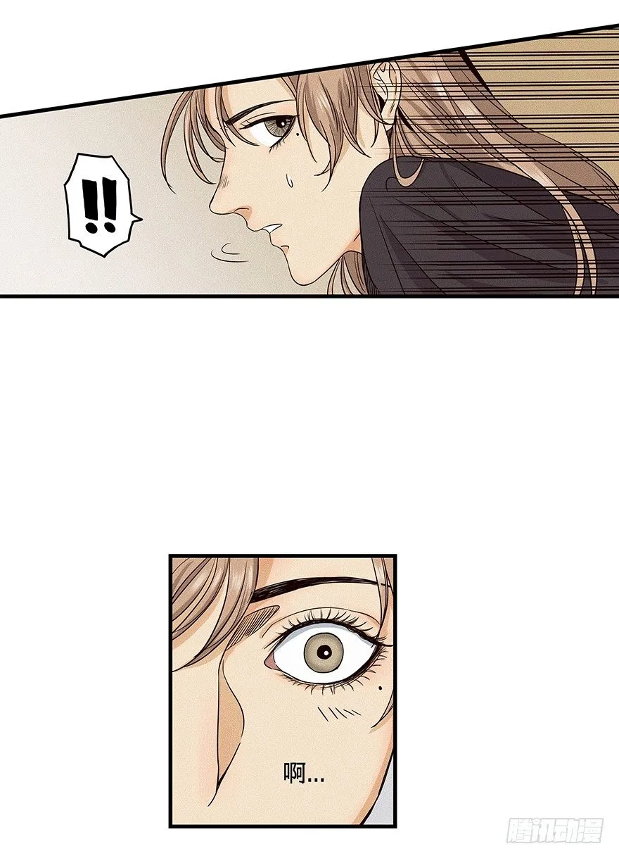 10 第24页