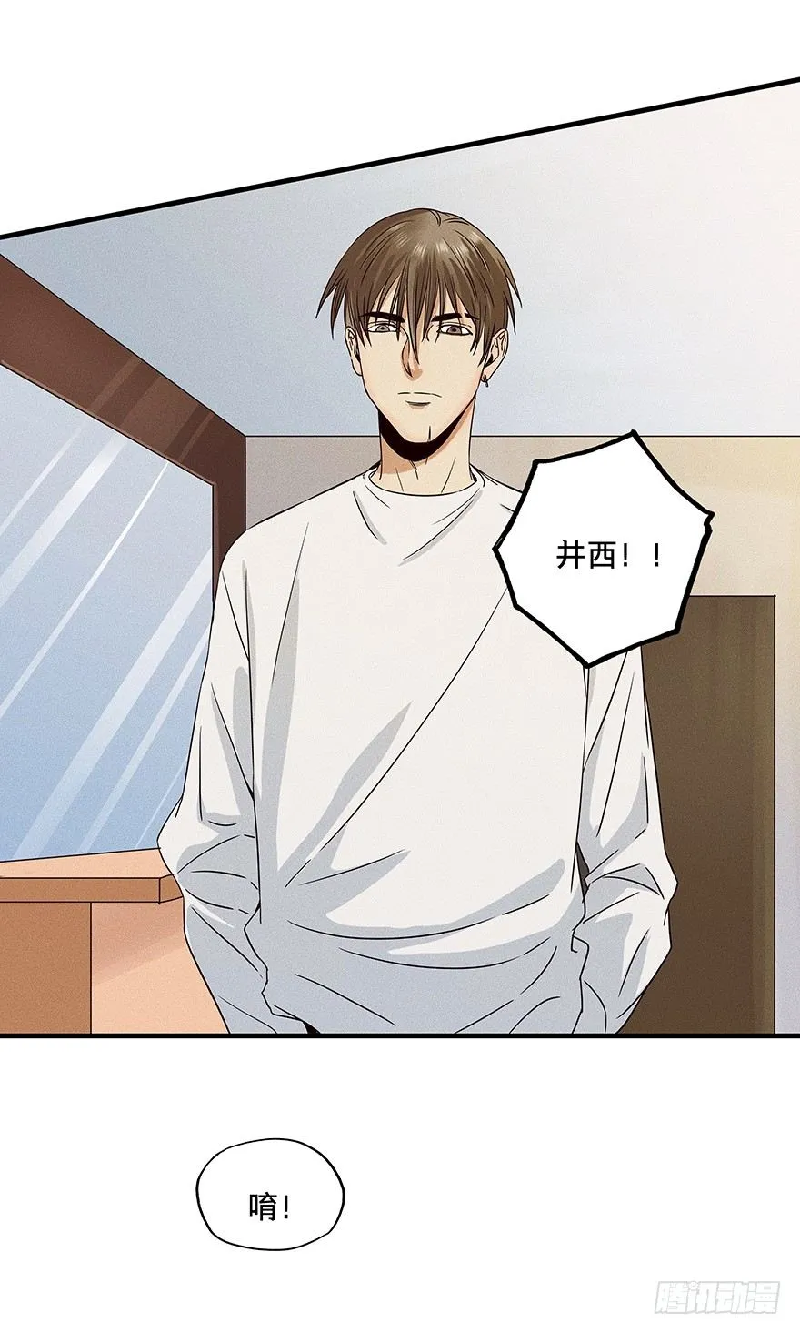 10 第25页